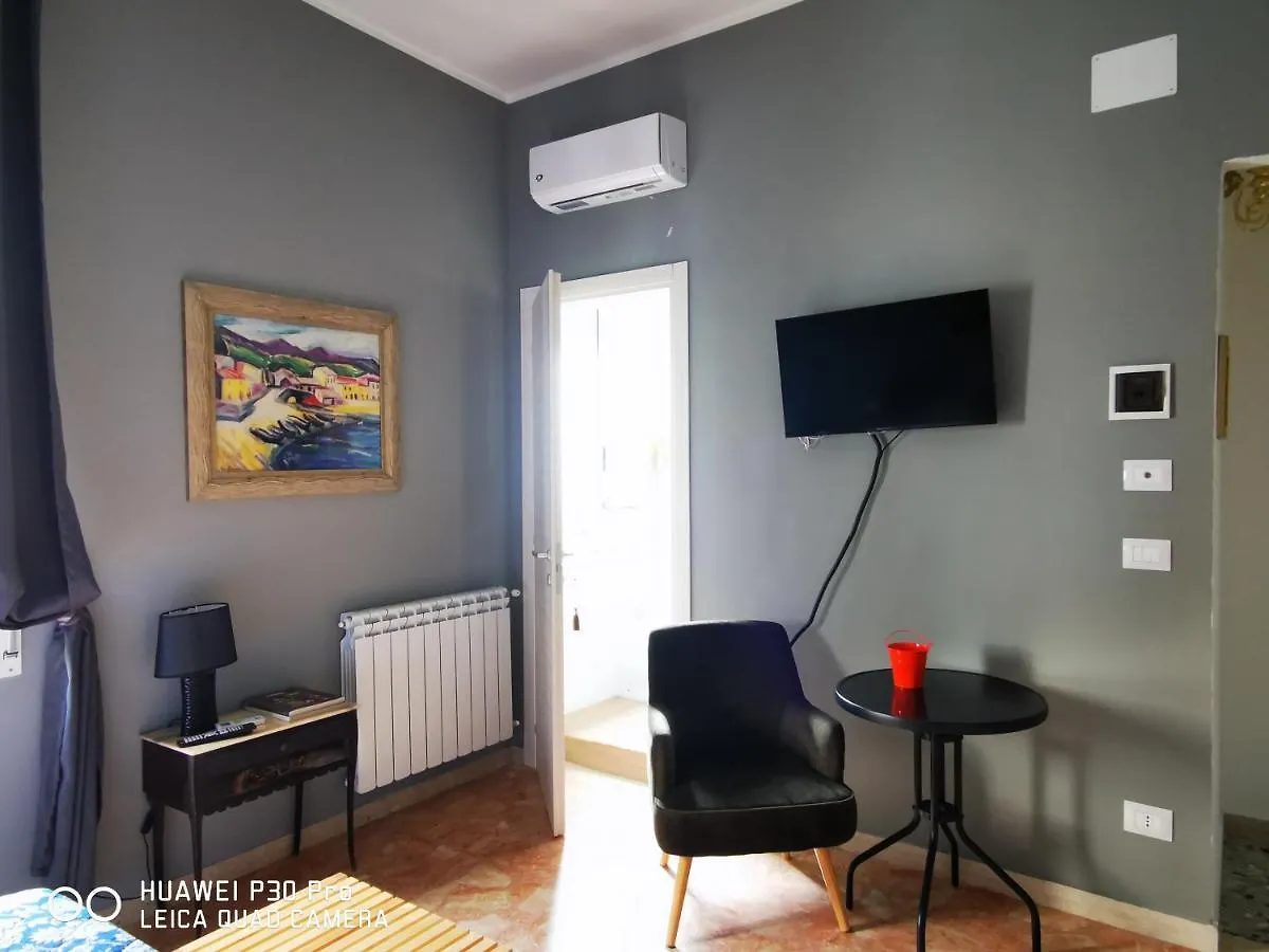 L'Arena Room Syracuse Italie